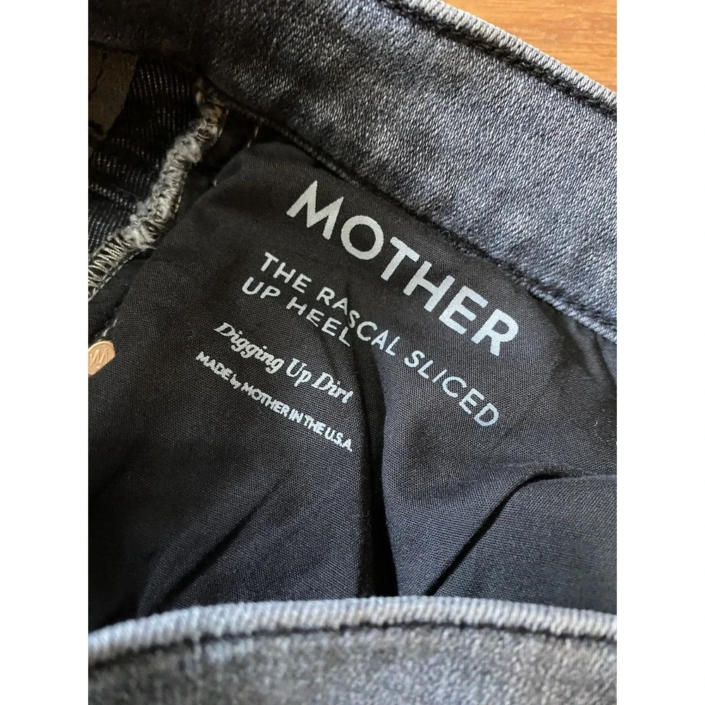 MOTHER excellent